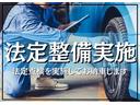 町田自動車は半世紀以上続く老舗の整備工場でもあります!!ご納車前にしっかり整備をしてお渡しいたします。購入後のメンテナンスも工場があるので買った所に相談できるのがGOOD!