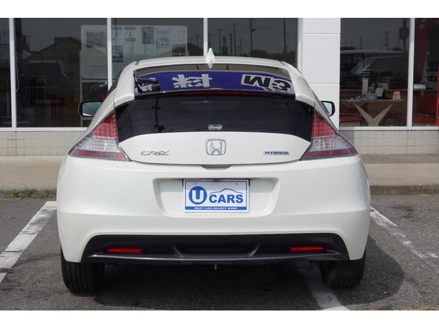 ＣＲ－Ｚ α　パドルシフト　クルーズコントロール　純正アルミホイール　タイミングチェーン　ＨＤＤナビ　ＴＶチューナー　ＨＩＤヘッドライト　オートライト　ＥＴＣ　スマートキー　ステアリングスイッチ（7枚目）