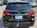 SUBARU LEGACY TOURING WAGON