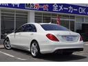 MERCEDES BENZ S-CLASS