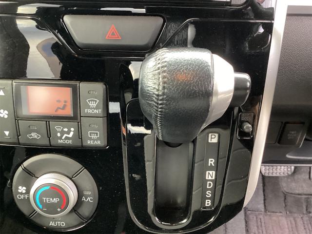 DAIHATSU TANTO CUSTOM RS TOP EDITION SA