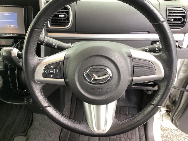 DAIHATSU TANTO CUSTOM RS TOP EDITION SA
