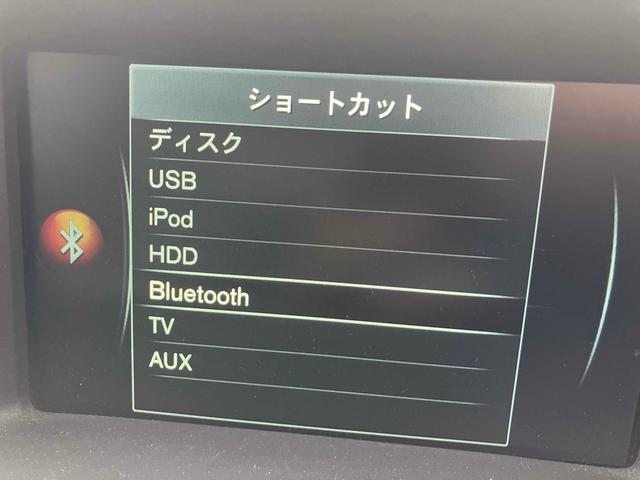 Ｖ６０ 　ＥＴＣ　バックカメラ　ナビ　ＴＶ　オートクルーズコントロール　アルミホイール　オートライト　ＨＩＤ　パワーシート　革シート　ＡＴ　盗難防止システム　ＡＢＳ　ＣＤ　ＵＳＢ　ミュージックプレイヤー接続可（5枚目）