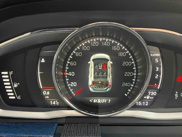 Ｖ６０ 　ＥＴＣ　バックカメラ　ナビ　ＴＶ　オートクルーズコントロール　アルミホイール　オートライト　ＨＩＤ　パワーシート　革シート　ＡＴ　盗難防止システム　ＡＢＳ　ＣＤ　ＵＳＢ　ミュージックプレイヤー接続可（21枚目）