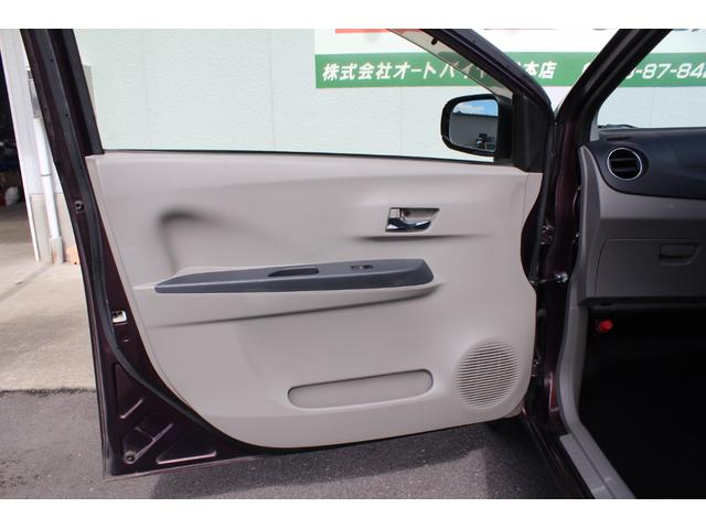 ミライース Ｘｆ　ＣＶＴ　アイドリングストップ　キーレス　取説（27枚目）