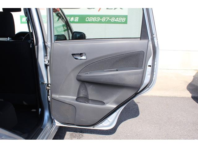 ムーヴ カスタム　ＲＳ　ターボ　スマートキー　プッシュスタート　ＥＴＣ　オートエアコン　純正オーディオ　取説　保証書（27枚目）