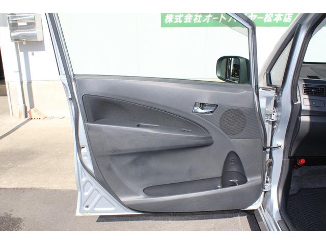 ムーヴ カスタム　ＲＳ　ターボ　スマートキー　プッシュスタート　ＥＴＣ　オートエアコン　純正オーディオ　取説　保証書（28枚目）