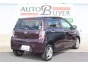 ミライース Ｘｆ　ＣＶＴ　アイドリングストップ　キーレス　取説（5枚目）