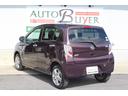 ミライース Ｘｆ　ＣＶＴ　アイドリングストップ　キーレス　取説（7枚目）