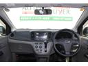 Ｘｆ　ＣＶＴ　アイドリングストップ　キーレス　取説（11枚目）