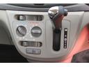 Ｘｆ　ＣＶＴ　アイドリングストップ　キーレス　取説（19枚目）