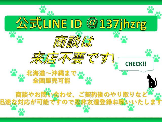 ハイエースバン ロングスーパーＧＬプライムセレ　４ＷＤ　ディーゼルターボ　５人乗り　ＡＴ　５ドア　オートクローザー　フォグ　リアスポイラー　キーレス　電動格納ミラー　地デジＴＶ　ナビ　アルミホイール　Ｂカメラ　Ｗエアコン　ワンオーナー　ＥＴＣ（2枚目）