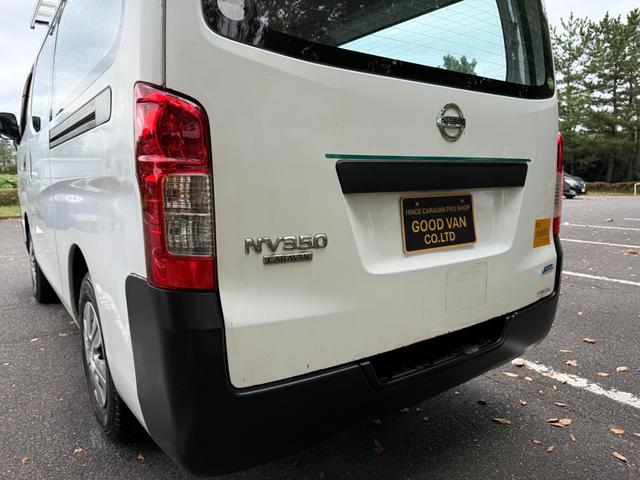 ＮＶ３５０キャラバンバン ロングＤＸターボ　切替４ＷＤ　ディーゼルターボ　両側スライドドア　オートマ　６人乗り　ルーフキャリア　ピュアドライブ　キーレス　ＥＴＣ　ヘッドライトレベライザー　ナビ　Ｂｌｕｅｔｏｏｔｈ　エアコン　ＰＷ　ＰＳ　関東仕入（24枚目）