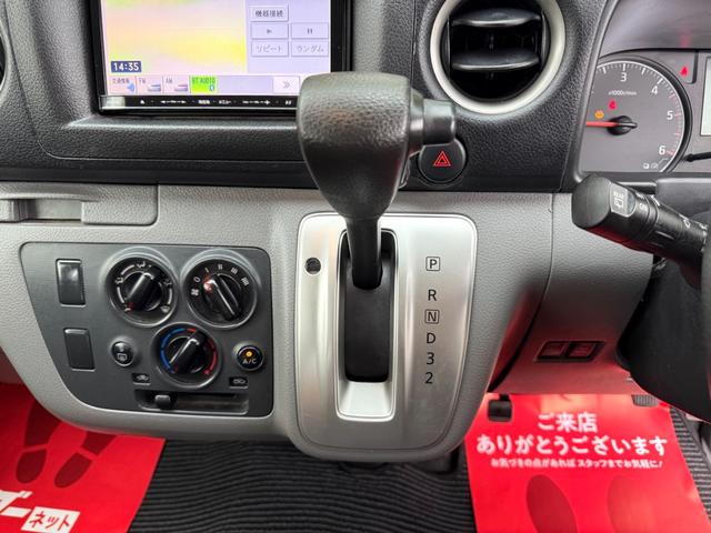 ＮＶ３５０キャラバンバン ロングＤＸターボ　切替４ＷＤ　ディーゼルターボ　両側スライドドア　オートマ　６人乗り　ルーフキャリア　ピュアドライブ　キーレス　ＥＴＣ　ヘッドライトレベライザー　ナビ　Ｂｌｕｅｔｏｏｔｈ　エアコン　ＰＷ　ＰＳ　関東仕入（53枚目）