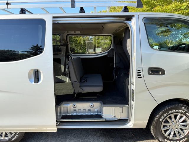 ＮＶ３５０キャラバンバン ロングＤＸターボ　切替４ＷＤ　ディーゼルターボ　５ドア　６人乗り　オートマ　ルーフキャリア　アルミホイール　キーレスエントリー　電動格納ミラー衝突被害軽減ブレーキ　横滑り防止　リアヒーター・クーラー　車検Ｒ８年２月（59枚目）