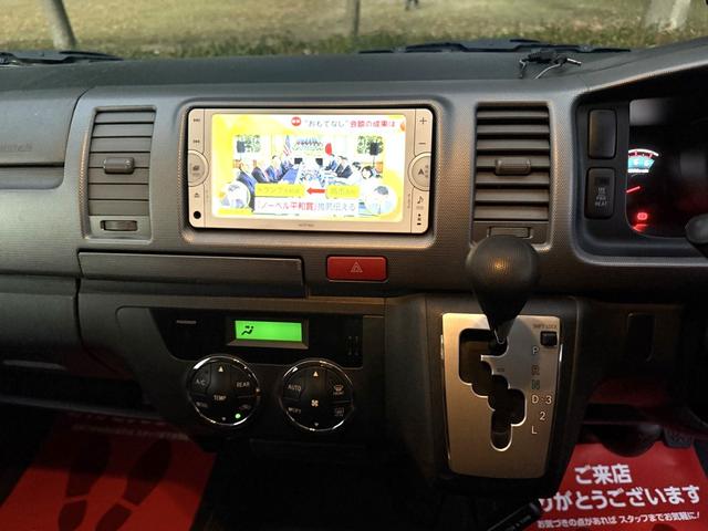 ハイエースバン ロングスーパーＧＬ　４ＷＤ　ディーゼルターボ　５ドア　５人乗り　ＡＴ　ルーフキャリア　キーレス　電格ミラー　ＥＴＣ　ＴＶ　ナビ　バックカメラ　パワーヒート　寒冷地仕様　Ｗエアコン　オートエアコン　ＡＣ１００Ｖ電源　フォグ（50枚目）