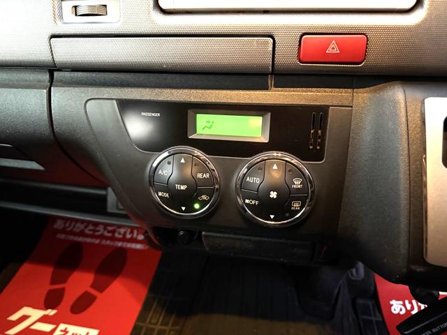 ハイエースバン ロングスーパーＧＬ　４ＷＤ　ディーゼルターボ　５ドア　５人乗り　ＡＴ　ルーフキャリア　キーレス　電格ミラー　ＥＴＣ　ＴＶ　ナビ　バックカメラ　パワーヒート　寒冷地仕様　Ｗエアコン　オートエアコン　ＡＣ１００Ｖ電源　フォグ（51枚目）