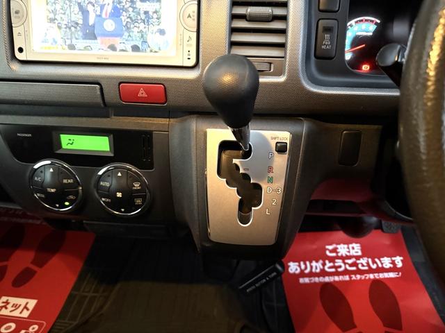 ハイエースバン ロングスーパーＧＬ　４ＷＤ　ディーゼルターボ　５ドア　５人乗り　ＡＴ　ルーフキャリア　キーレス　電格ミラー　ＥＴＣ　ＴＶ　ナビ　バックカメラ　パワーヒート　寒冷地仕様　Ｗエアコン　オートエアコン　ＡＣ１００Ｖ電源　フォグ（52枚目）
