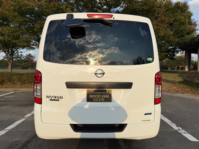 ＮＶ３５０キャラバンバン ロングＤＸターボ　切替４ＷＤ　ディーゼルターボ　オートマ　９人乗り　３列シート　スライドドア　キーレス　電動格納ミラー　ＥＴＣ　ヘッドライトレベライザー　Ｗエアコン　プライバシーガラス　ピュアドライブ　車検Ｒ８年１月（14枚目）