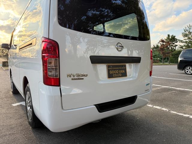 ＮＶ３５０キャラバンバン ロングＤＸターボ　切替４ＷＤ　ディーゼルターボ　オートマ　９人乗り　３列シート　スライドドア　キーレス　電動格納ミラー　ＥＴＣ　ヘッドライトレベライザー　Ｗエアコン　プライバシーガラス　ピュアドライブ　車検Ｒ８年１月（24枚目）