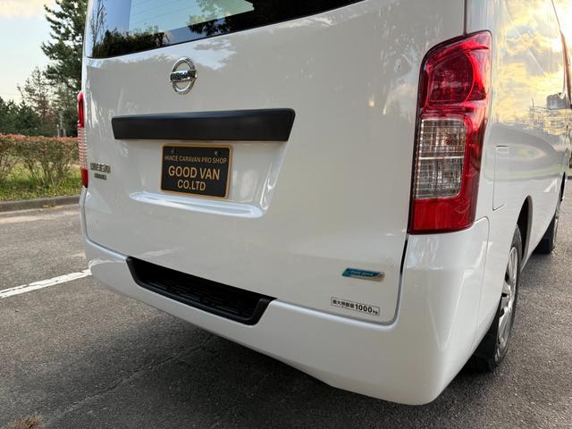 ＮＶ３５０キャラバンバン ロングＤＸターボ　切替４ＷＤ　ディーゼルターボ　オートマ　９人乗り　３列シート　スライドドア　キーレス　電動格納ミラー　ＥＴＣ　ヘッドライトレベライザー　Ｗエアコン　プライバシーガラス　ピュアドライブ　車検Ｒ８年１月（25枚目）
