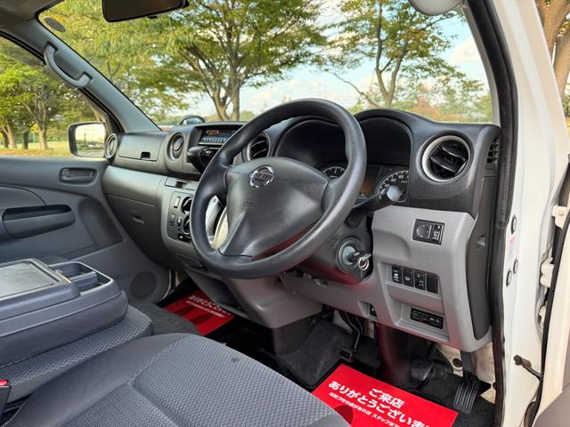 ＮＶ３５０キャラバンバン ロングＤＸターボ　切替４ＷＤ　ディーゼルターボ　オートマ　９人乗り　３列シート　スライドドア　キーレス　電動格納ミラー　ＥＴＣ　ヘッドライトレベライザー　Ｗエアコン　プライバシーガラス　ピュアドライブ　車検Ｒ８年１月（49枚目）