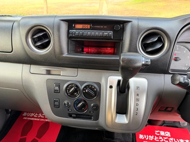 ＮＶ３５０キャラバンバン ロングＤＸターボ　切替４ＷＤ　ディーゼルターボ　オートマ　９人乗り　３列シート　スライドドア　キーレス　電動格納ミラー　ＥＴＣ　ヘッドライトレベライザー　Ｗエアコン　プライバシーガラス　ピュアドライブ　車検Ｒ８年１月（52枚目）