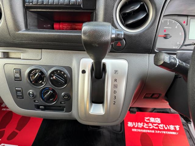 ＮＶ３５０キャラバンバン ロングＤＸターボ　切替４ＷＤ　ディーゼルターボ　オートマ　９人乗り　３列シート　スライドドア　キーレス　電動格納ミラー　ＥＴＣ　ヘッドライトレベライザー　Ｗエアコン　プライバシーガラス　ピュアドライブ　車検Ｒ８年１月（54枚目）