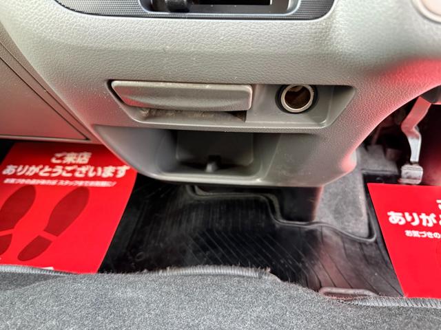 ＮＶ３５０キャラバンバン ロングＤＸターボ　切替４ＷＤ　ディーゼルターボ　オートマ　９人乗り　３列シート　スライドドア　キーレス　電動格納ミラー　ＥＴＣ　ヘッドライトレベライザー　Ｗエアコン　プライバシーガラス　ピュアドライブ　車検Ｒ８年１月（59枚目）