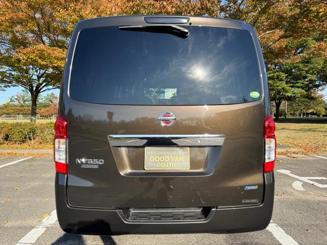 ＮＶ３５０キャラバンバン ロングＤＸターボ　切替４ＷＤ　ディーゼルターボ　ＡＴ　５ドア　６人乗り　フォグランプ　キーレスエントリー　電動格納ミラー　ＥＴＣ　ヘッドライトレベライザー　地デジＴＶ　バックカメラ　ナビ　ピュアドライブ　ＰＳ　ＰＷ（13枚目）