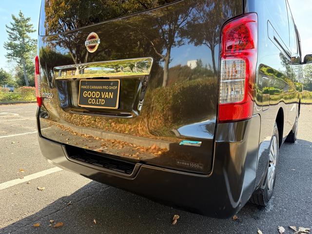 ＮＶ３５０キャラバンバン ロングＤＸターボ　切替４ＷＤ　ディーゼルターボ　ＡＴ　５ドア　６人乗り　フォグランプ　キーレスエントリー　電動格納ミラー　ＥＴＣ　ヘッドライトレベライザー　地デジＴＶ　バックカメラ　ナビ　ピュアドライブ　ＰＳ　ＰＷ（23枚目）