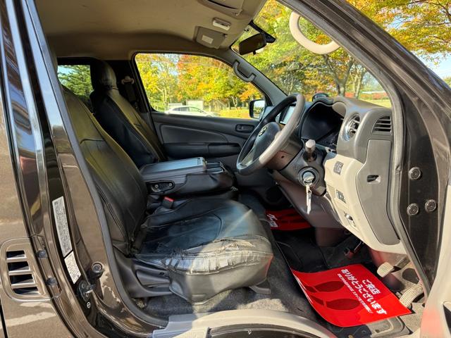 ＮＶ３５０キャラバンバン ロングＤＸターボ　切替４ＷＤ　ディーゼルターボ　ＡＴ　５ドア　６人乗り　フォグランプ　キーレスエントリー　電動格納ミラー　ＥＴＣ　ヘッドライトレベライザー　地デジＴＶ　バックカメラ　ナビ　ピュアドライブ　ＰＳ　ＰＷ（39枚目）