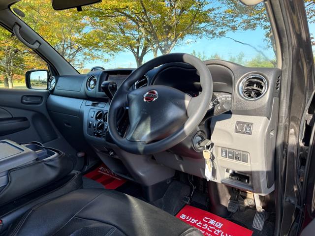 ＮＶ３５０キャラバンバン ロングＤＸターボ　切替４ＷＤ　ディーゼルターボ　ＡＴ　５ドア　６人乗り　フォグランプ　キーレスエントリー　電動格納ミラー　ＥＴＣ　ヘッドライトレベライザー　地デジＴＶ　バックカメラ　ナビ　ピュアドライブ　ＰＳ　ＰＷ（45枚目）