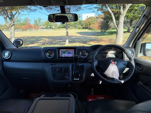 ＮＶ３５０キャラバンバン ロングＤＸターボ　切替４ＷＤ　ディーゼルターボ　ＡＴ　５ドア　６人乗り　フォグランプ　キーレスエントリー　電動格納ミラー　ＥＴＣ　ヘッドライトレベライザー　地デジＴＶ　バックカメラ　ナビ　ピュアドライブ　ＰＳ　ＰＷ（46枚目）