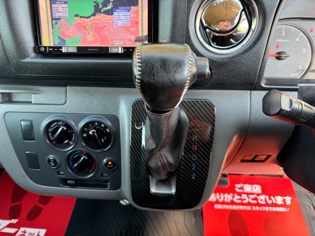 ＮＶ３５０キャラバンバン ロングＤＸターボ　切替４ＷＤ　ディーゼルターボ　ＡＴ　５ドア　６人乗り　フォグランプ　キーレスエントリー　電動格納ミラー　ＥＴＣ　ヘッドライトレベライザー　地デジＴＶ　バックカメラ　ナビ　ピュアドライブ　ＰＳ　ＰＷ（51枚目）
