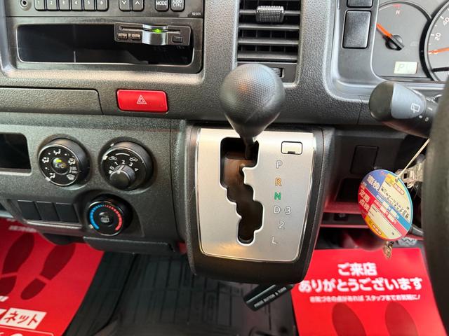 ハイエースバン ロングDX 4WD ディーゼルターボ オートマ 両側スライドドア 6人乗り キーレスエントリー ETC バックカメラ ドライブレコーダー タイミングベルト交換歴有 東海仕入れ エアコン 盗難防止装置 PS PW(51枚目)