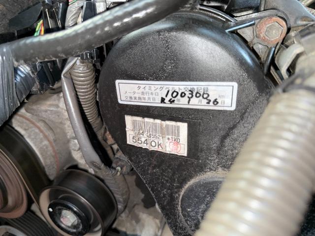 ハイエースバン ロングDX 4WD ディーゼルターボ オートマ 両側スライドドア 6人乗り キーレスエントリー ETC バックカメラ ドライブレコーダー タイミングベルト交換歴有 東海仕入れ エアコン 盗難防止装置 PS PW(78枚目)