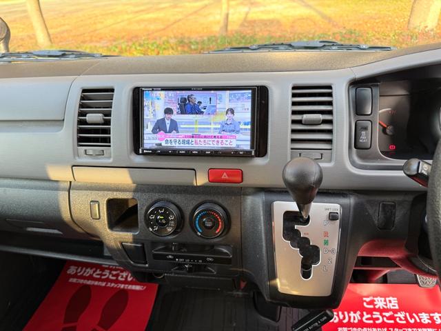 ハイエースバン ロングＤＸ　ＧＬパッケージ　４ＷＤ　ディーゼルターボ　ＡＴ　６人乗り　５ドア　キーレス　　電格ミラー　パワーヒート　ＴＶ　ＳＤナビ　バックカメラ　Ｂｌｕｅｔｏｏｔｈ　ＥＴＣ　アルミホイール　車検Ｒ８年５月　盗難防止装置　ＡＢＳ（48枚目）
