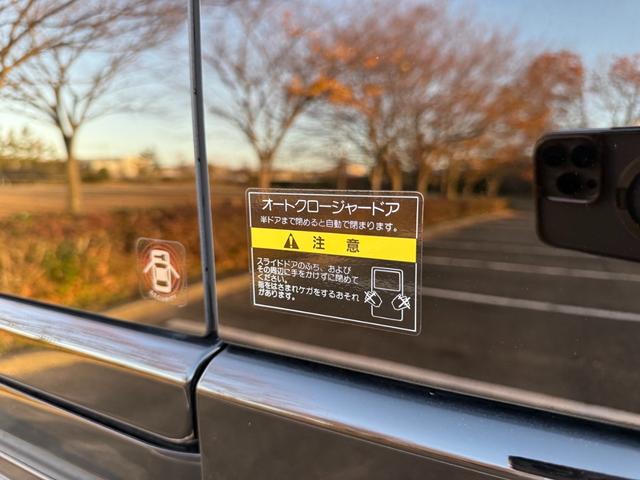 NV350キャラバンバン ロングプレミアムGXターボ 切替4WD ディーゼルターボ 5ドア 5人乗り オートマ フォグ オートクローザー 電動格納ミラー キーレス スマートキー プッシュスタート Wエアコン ETC TV CD・DVD Bluetooth(25枚目)