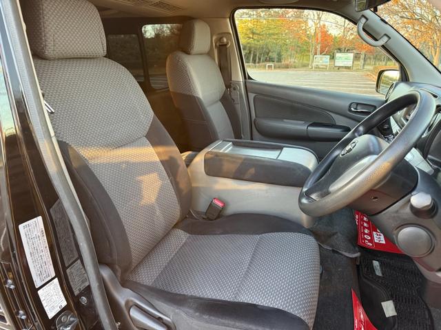 NV350キャラバンバン ロングプレミアムGXターボ 切替4WD ディーゼルターボ 5ドア 5人乗り オートマ フォグ オートクローザー 電動格納ミラー キーレス スマートキー プッシュスタート Wエアコン ETC TV CD・DVD Bluetooth(42枚目)