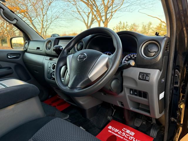 NV350キャラバンバン ロングプレミアムGXターボ 切替4WD ディーゼルターボ 5ドア 5人乗り オートマ フォグ オートクローザー 電動格納ミラー キーレス スマートキー プッシュスタート Wエアコン ETC TV CD・DVD Bluetooth(47枚目)