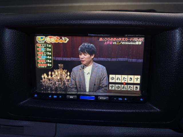 NV350キャラバンバン ロングプレミアムGXターボ 切替4WD ディーゼルターボ 5ドア 5人乗り オートマ フォグ オートクローザー 電動格納ミラー キーレス スマートキー プッシュスタート Wエアコン ETC TV CD・DVD Bluetooth(51枚目)