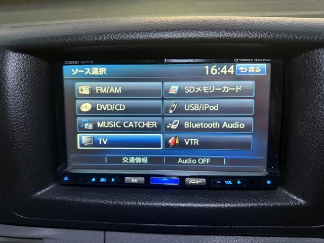 NV350キャラバンバン ロングプレミアムGXターボ 切替4WD ディーゼルターボ 5ドア 5人乗り オートマ フォグ オートクローザー 電動格納ミラー キーレス スマートキー プッシュスタート Wエアコン ETC TV CD・DVD Bluetooth(53枚目)