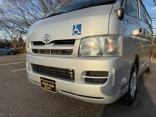 ハイエースバン ＤＸ　４ＷＤ　ディーゼルターボ　福祉車両　ハイルーフ　車椅子１基　リアリフト　サイドステップ　手すり　オートマ　１０人乗り　キーレス　パワースライドドア　パワーヒート　寒冷地仕様　Ｗエアコン　車検Ｒ８年５月（21枚目）