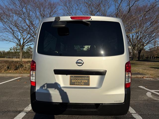 ＮＶ３５０キャラバンバン ロングＤＸターボ　切替４ＷＤ　ディーゼルターボ　オートマ　５ドア　６人乗り　フォグランプ　キーレスエントリー　ＥＴＣ　ヘッドライトレベライザー　純正ナビ　ＴＶ　バックカメラ　プライバシーガラス　関東仕入　ＡＢＳ　ＰＷ（14枚目）
