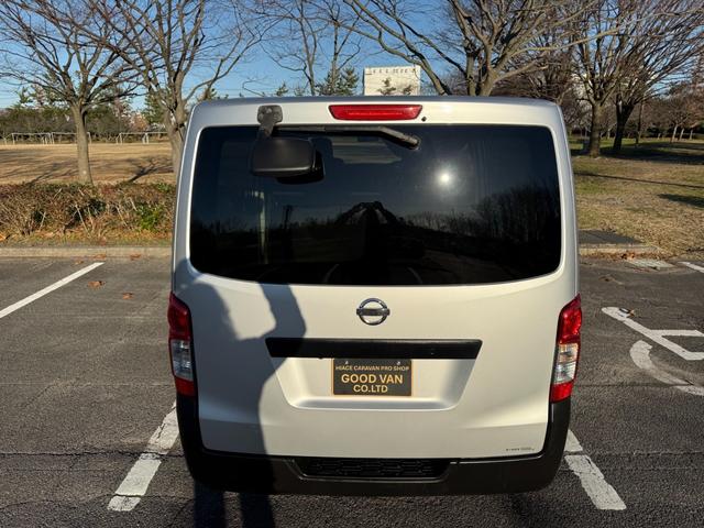 ＮＶ３５０キャラバンバン ロングＤＸターボ　切替４ＷＤ　ディーゼルターボ　オートマ　５ドア　６人乗り　フォグランプ　キーレスエントリー　ＥＴＣ　ヘッドライトレベライザー　純正ナビ　ＴＶ　バックカメラ　プライバシーガラス　関東仕入　ＡＢＳ　ＰＷ（15枚目）