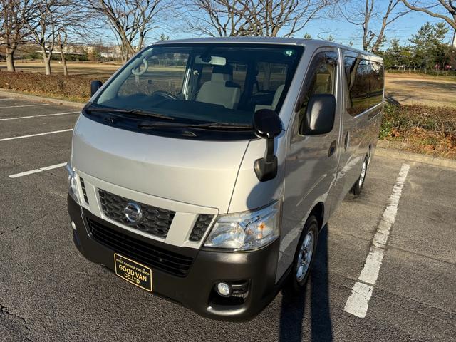 ＮＶ３５０キャラバンバン ロングＤＸターボ　切替４ＷＤ　ディーゼルターボ　オートマ　５ドア　６人乗り　フォグランプ　キーレスエントリー　ＥＴＣ　ヘッドライトレベライザー　純正ナビ　ＴＶ　バックカメラ　プライバシーガラス　関東仕入　ＡＢＳ　ＰＷ（20枚目）