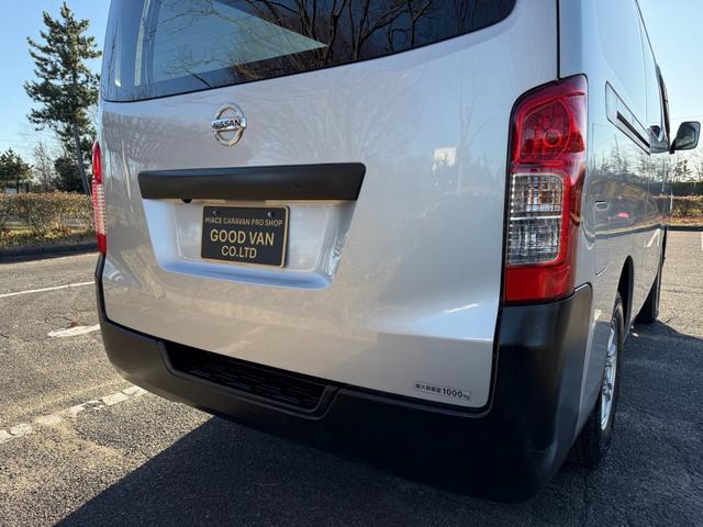 ＮＶ３５０キャラバンバン ロングＤＸターボ　切替４ＷＤ　ディーゼルターボ　オートマ　５ドア　６人乗り　フォグランプ　キーレスエントリー　ＥＴＣ　ヘッドライトレベライザー　純正ナビ　ＴＶ　バックカメラ　プライバシーガラス　関東仕入　ＡＢＳ　ＰＷ（25枚目）