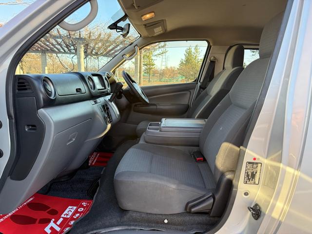 ＮＶ３５０キャラバンバン ロングＤＸターボ　切替４ＷＤ　ディーゼルターボ　オートマ　５ドア　６人乗り　フォグランプ　キーレスエントリー　ＥＴＣ　ヘッドライトレベライザー　純正ナビ　ＴＶ　バックカメラ　プライバシーガラス　関東仕入　ＡＢＳ　ＰＷ（45枚目）