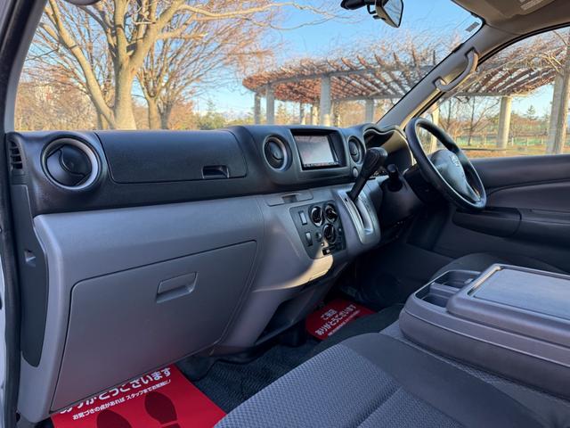 ＮＶ３５０キャラバンバン ロングＤＸターボ　切替４ＷＤ　ディーゼルターボ　オートマ　５ドア　６人乗り　フォグランプ　キーレスエントリー　ＥＴＣ　ヘッドライトレベライザー　純正ナビ　ＴＶ　バックカメラ　プライバシーガラス　関東仕入　ＡＢＳ　ＰＷ（47枚目）